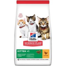 Hills Kitten Tavuklu Yavru Kedi Maması 7kg
