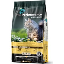 Pro Performance Premium Tavuk Etli ve Pirinçli Yetişkin Kedi Maması 15 Kg